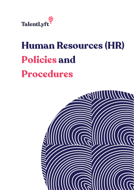 人力资源（HR）政策和程序