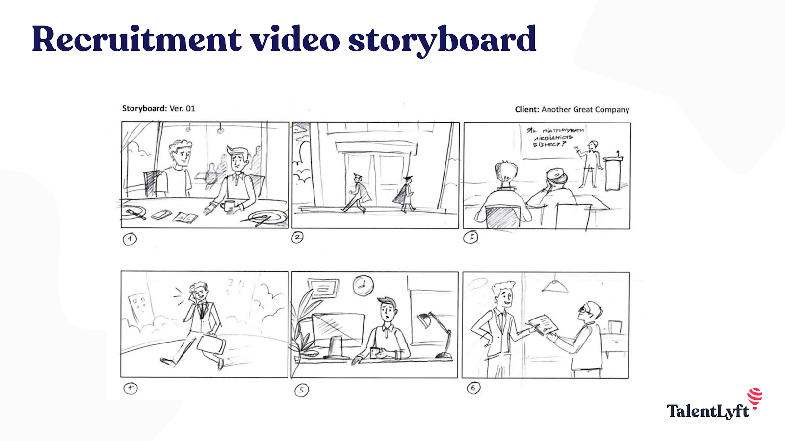 storyboard program tumblr