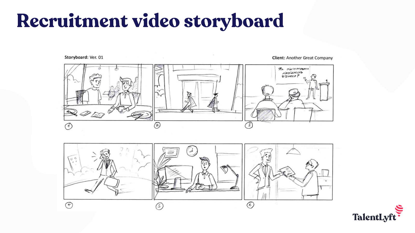 How To Create A Storyboard For A Recruitment Video 