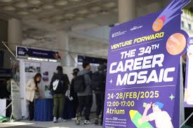 HKUST Career Mosaic (Feb 2025)