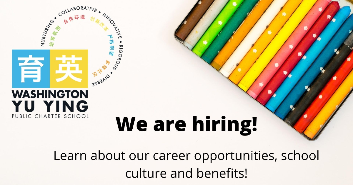 Part Time Daycare Provider (Infant/Toddlers)