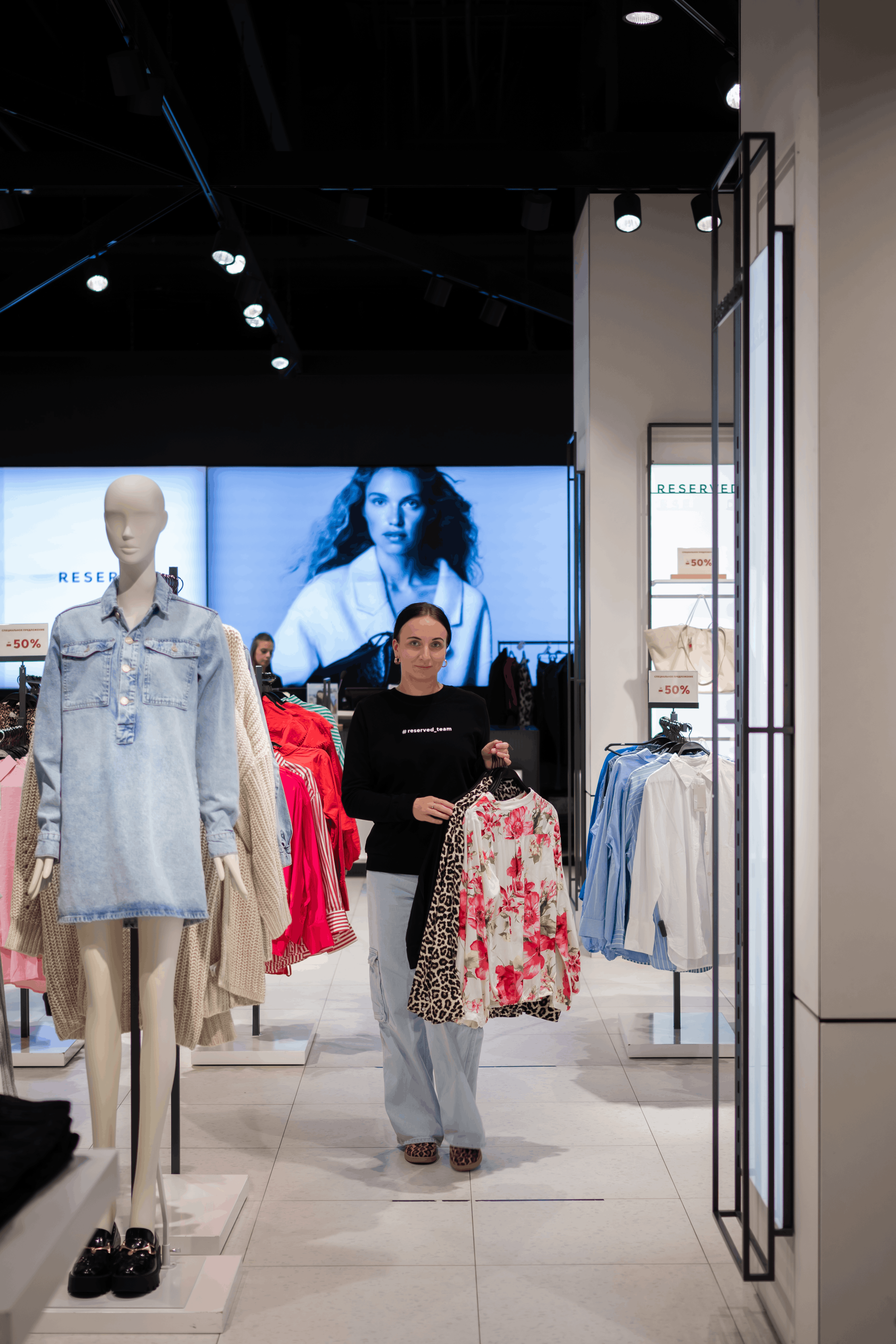 Photo ofRukovodilac maloprodajnog objekta