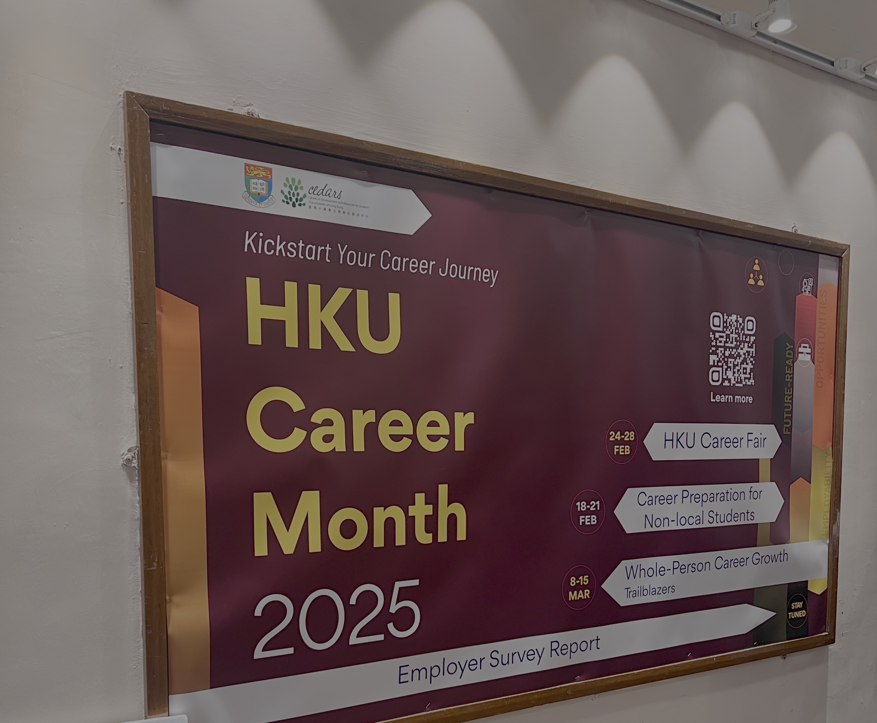 HKU Career Fair (Feb 2025)