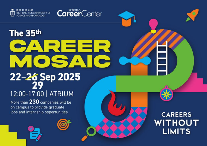 HKUST Career Mosaic (Sep 2025)