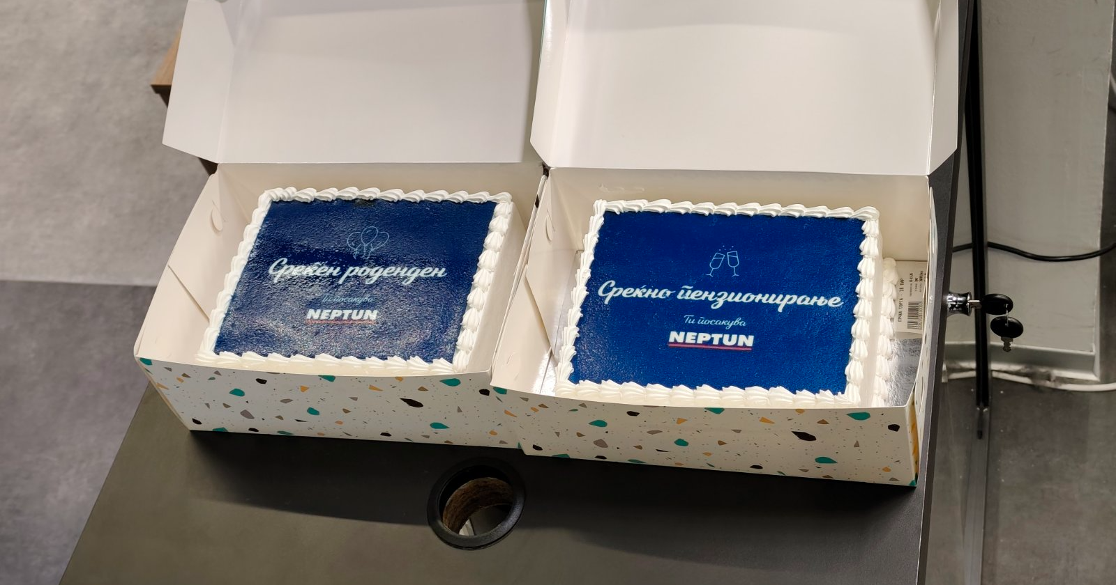 Среќно пензионирање - Ванчо Витанов🎉