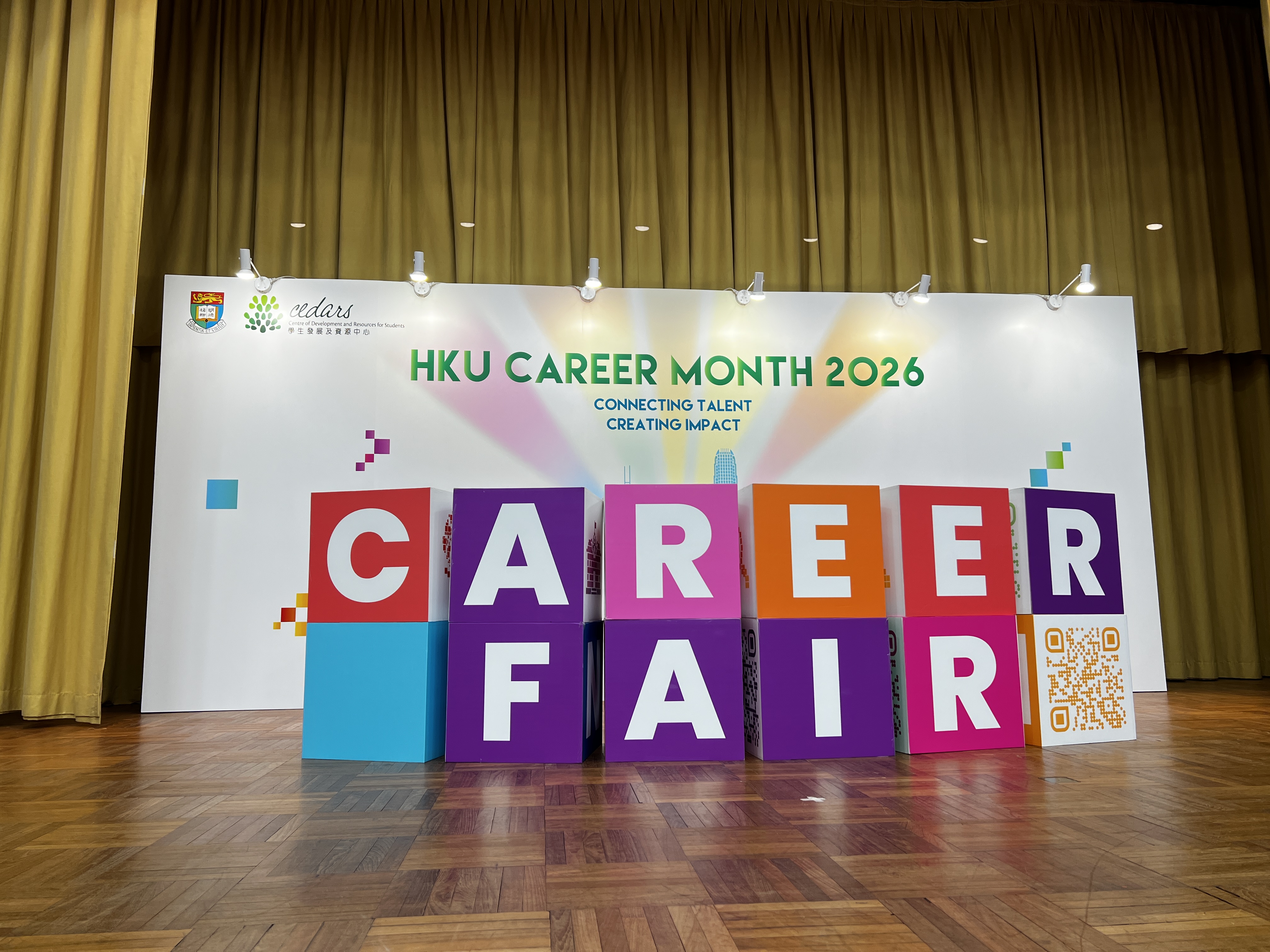 HKU Spring Career Fair 2026