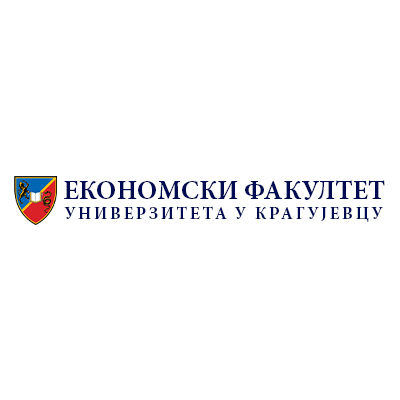 Ekonomski fakultet Kragujevac