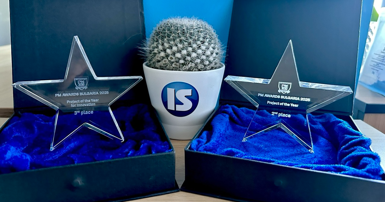 Информационно обслужване с две престижни награди за изключителни постижения в управлението на проекти и иновациите