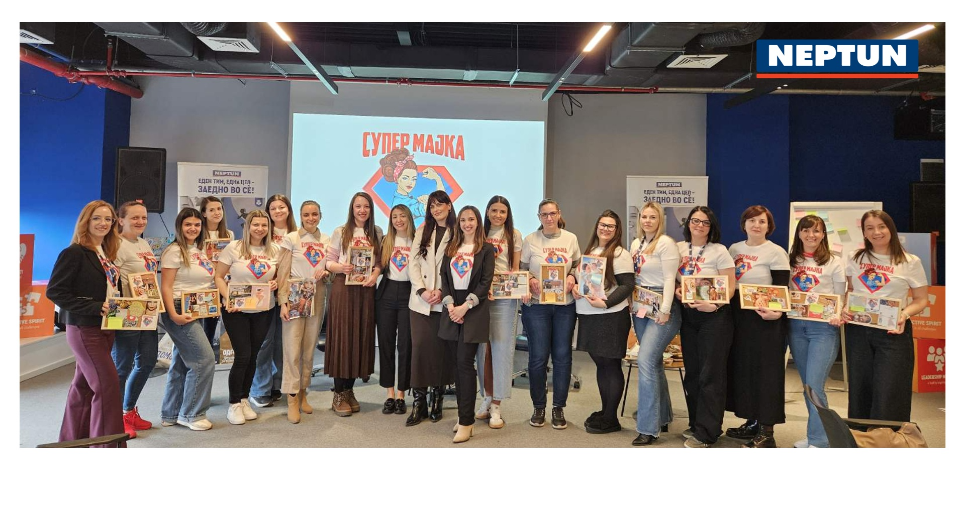 💙 „Супер мајки 2026!“
