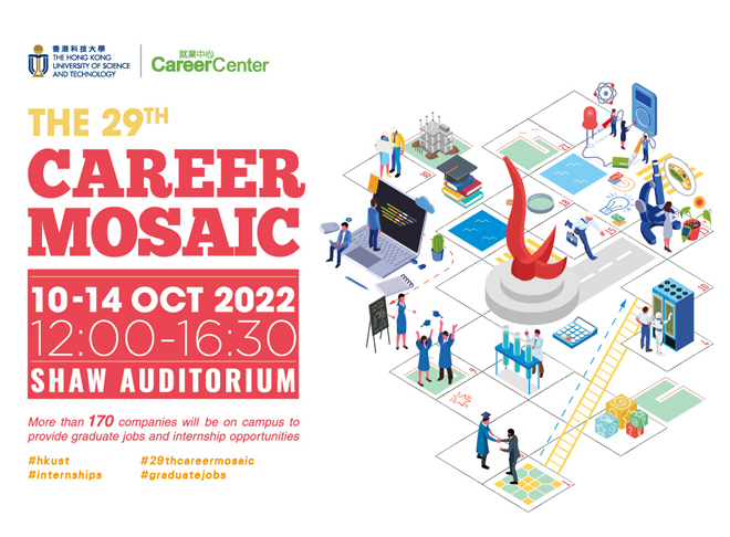 HKUST Career Mosaic (Oct 2022)